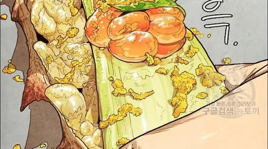 Ngôi Sao Ẩm Thực Michelin Star Chap 249 - Next Chap 250