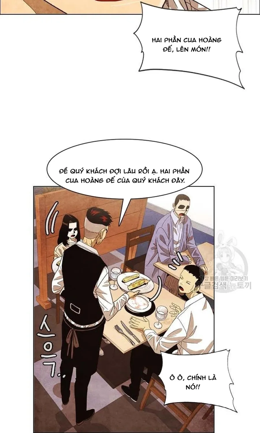 Ngôi Sao Ẩm Thực Michelin Star Chap 249 - Next Chap 250