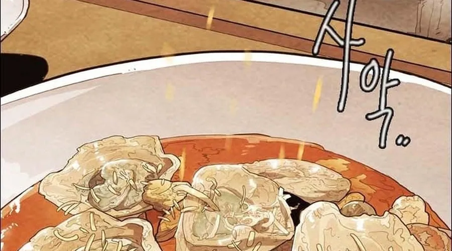 Ngôi Sao Ẩm Thực Michelin Star Chap 249 - Next Chap 250
