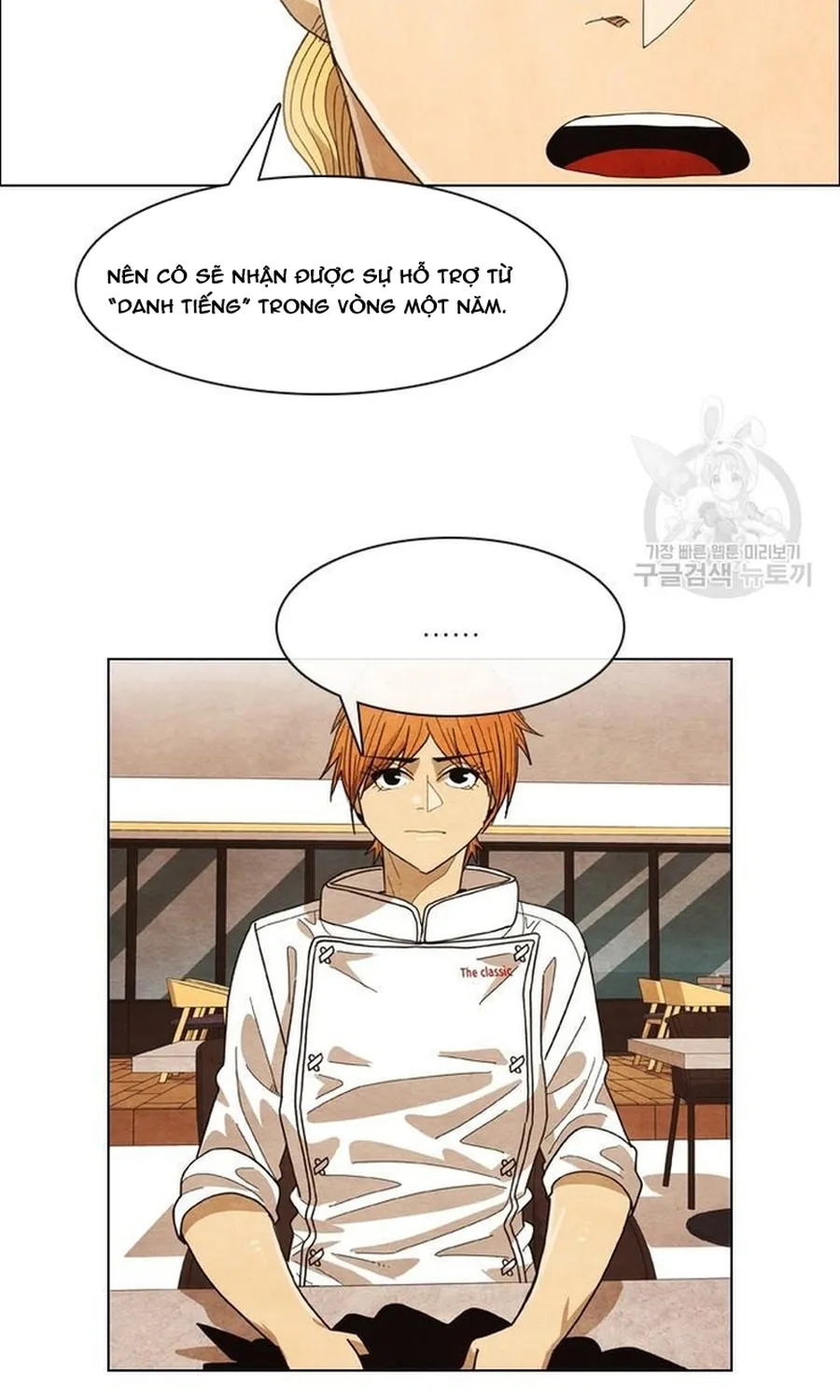 Ngôi Sao Ẩm Thực Michelin Star Chap 249 - Next Chap 250