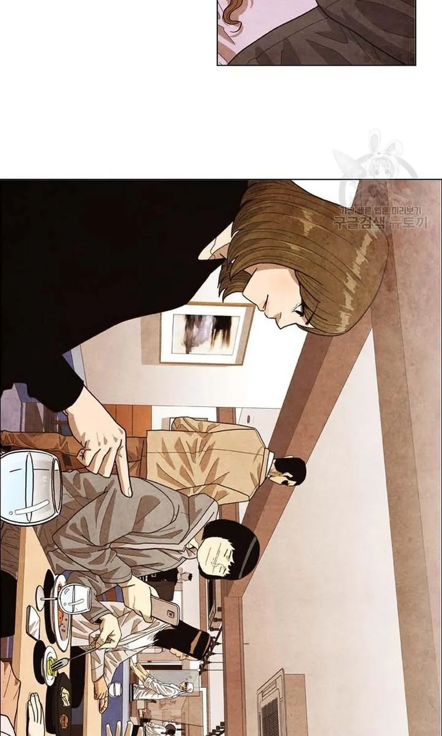 Ngôi Sao Ẩm Thực Michelin Star Chap 249 - Next Chap 250