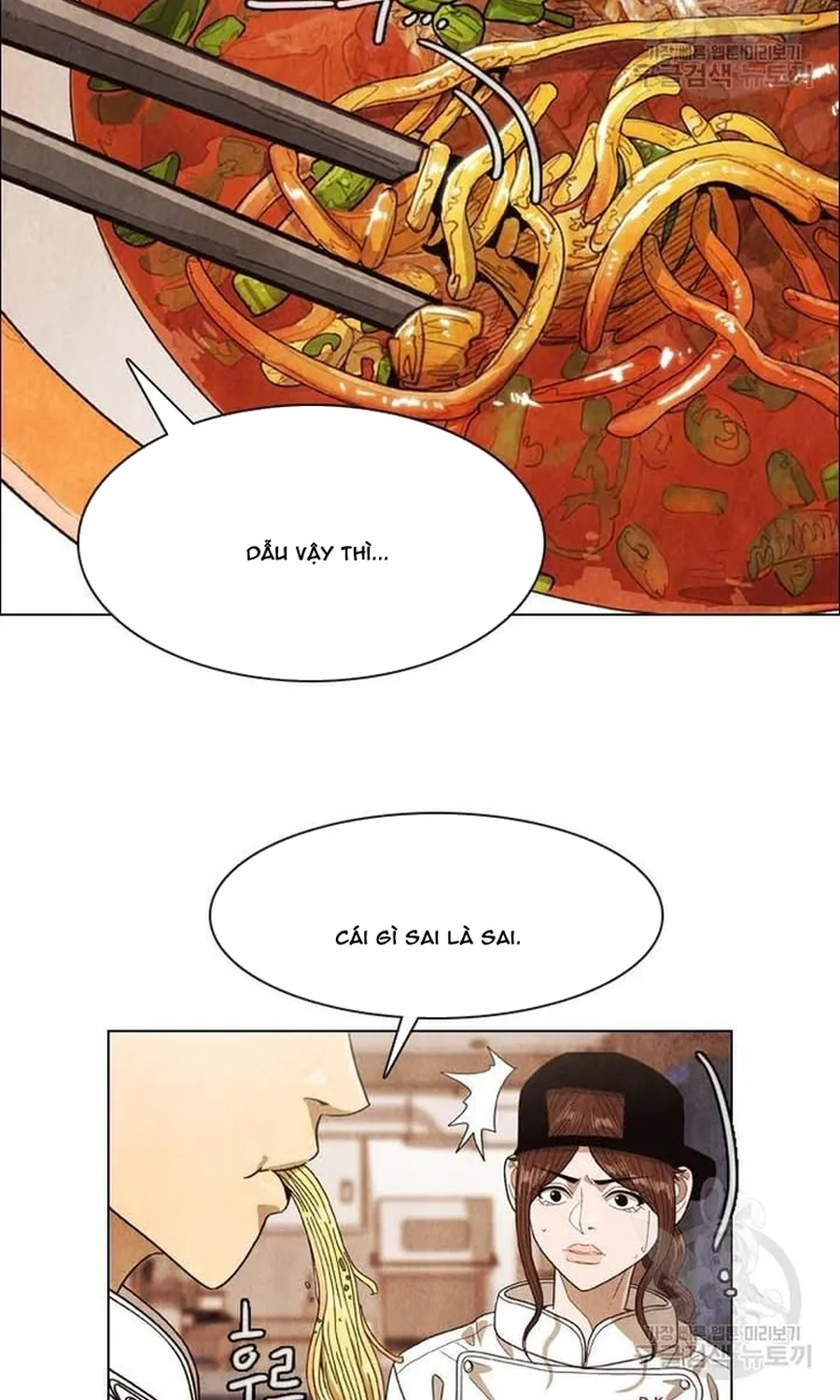 Ngôi Sao Ẩm Thực Michelin Star Chap 250 - Next Chap 251