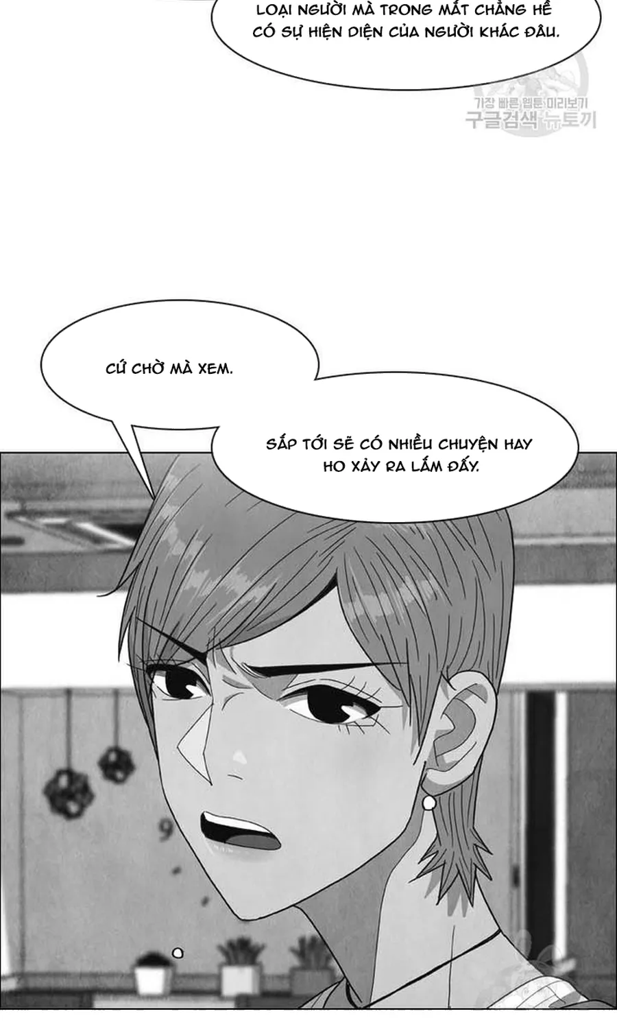 Ngôi Sao Ẩm Thực Michelin Star Chap 250 - Next Chap 251