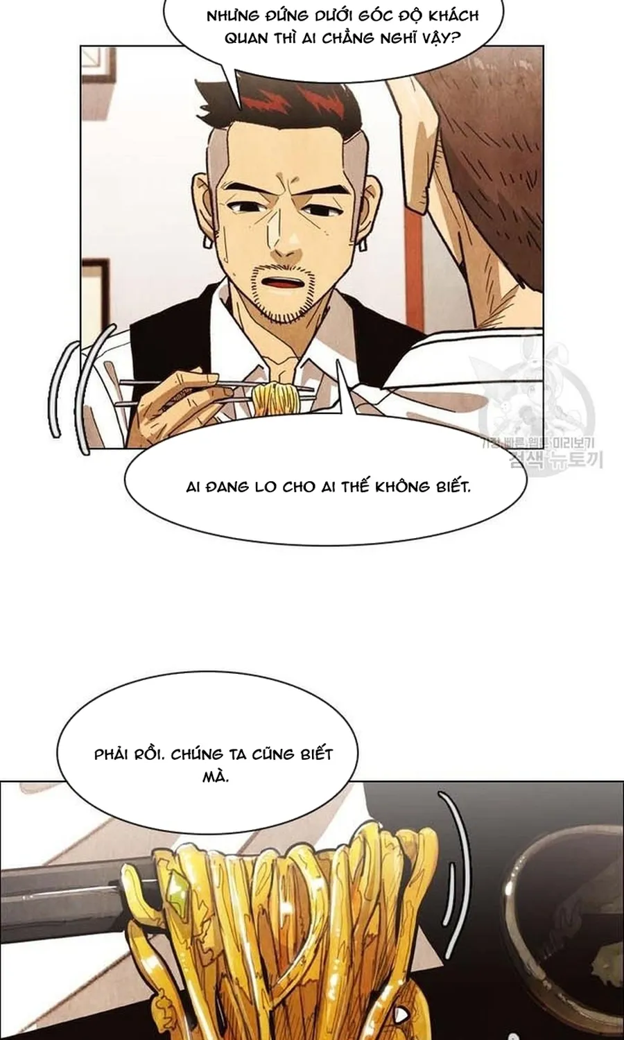 Ngôi Sao Ẩm Thực Michelin Star Chap 250 - Next Chap 251