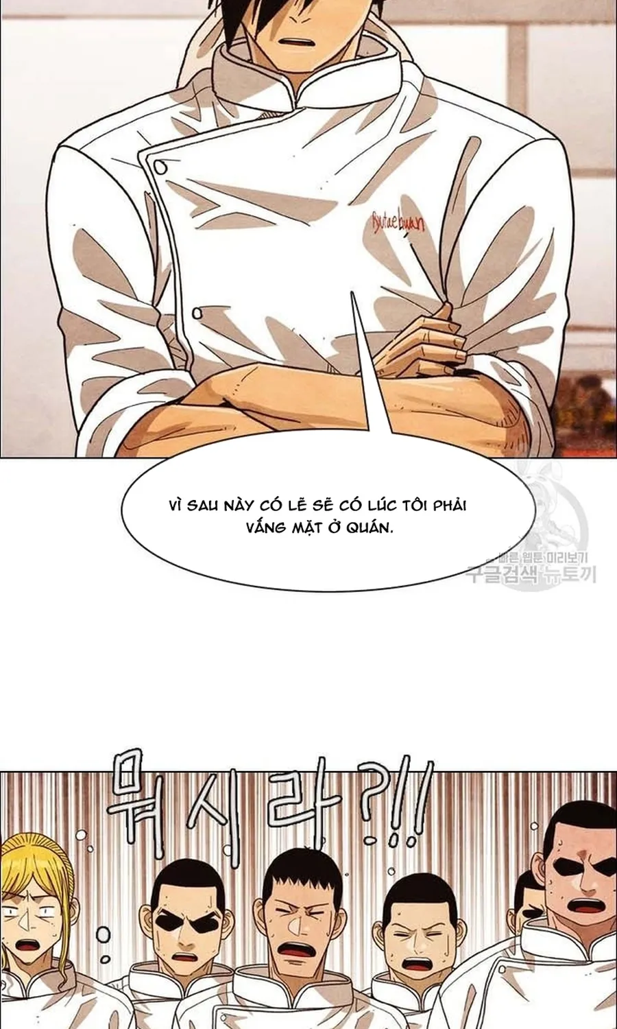 Ngôi Sao Ẩm Thực Michelin Star Chap 251 - Next Chap 252