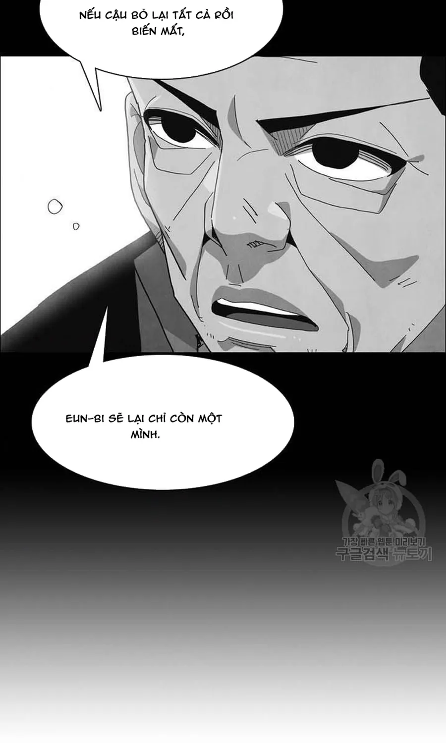 Ngôi Sao Ẩm Thực Michelin Star Chap 251 - Next Chap 252