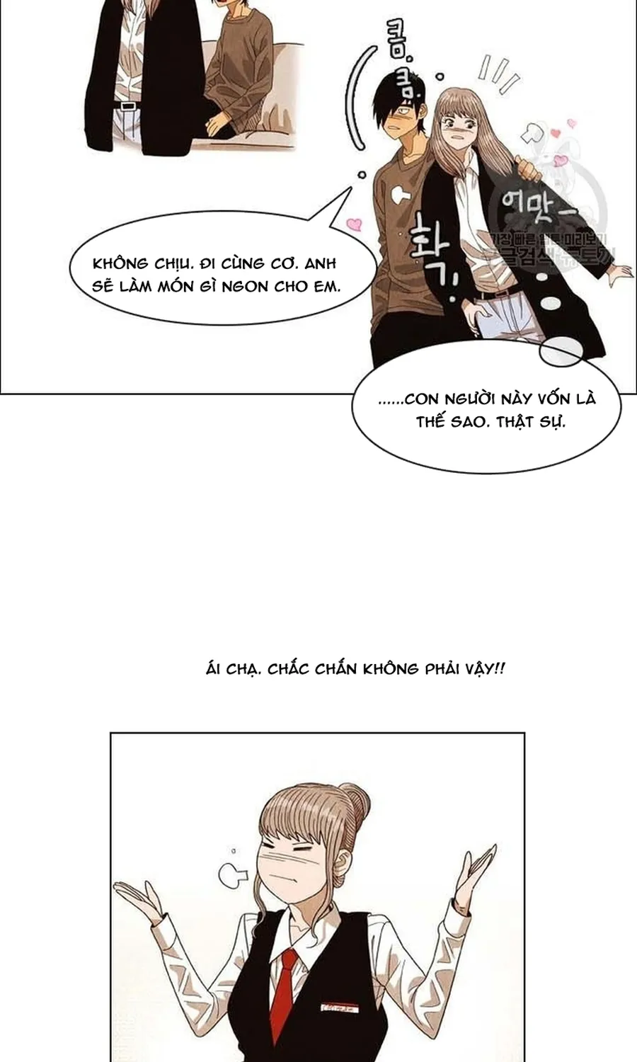 Ngôi Sao Ẩm Thực Michelin Star Chap 251 - Next Chap 252