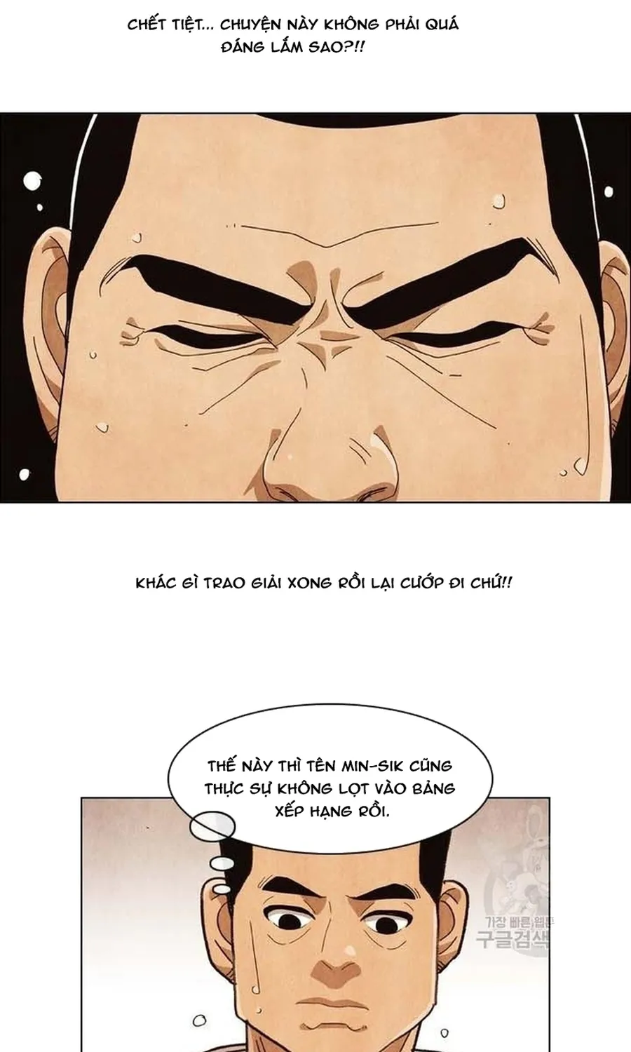 Ngôi Sao Ẩm Thực Michelin Star Chap 251 - Next Chap 252