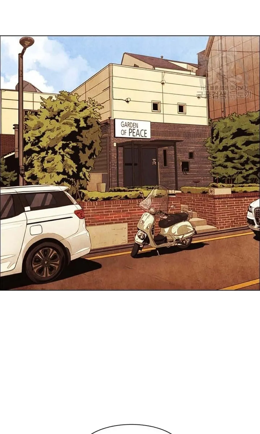 Ngôi Sao Ẩm Thực Michelin Star Chap 251 - Next Chap 252