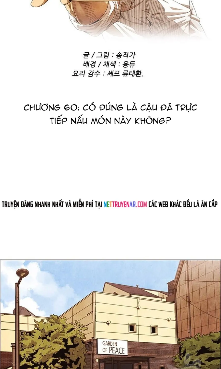 Ngôi Sao Ẩm Thực Michelin Star Chap 252 - Next Chap 253