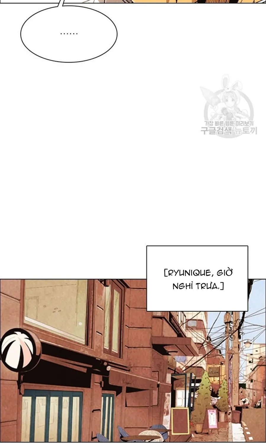 Ngôi Sao Ẩm Thực Michelin Star Chap 252 - Next Chap 253