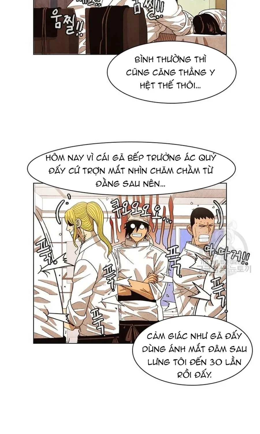 Ngôi Sao Ẩm Thực Michelin Star Chap 252 - Next Chap 253