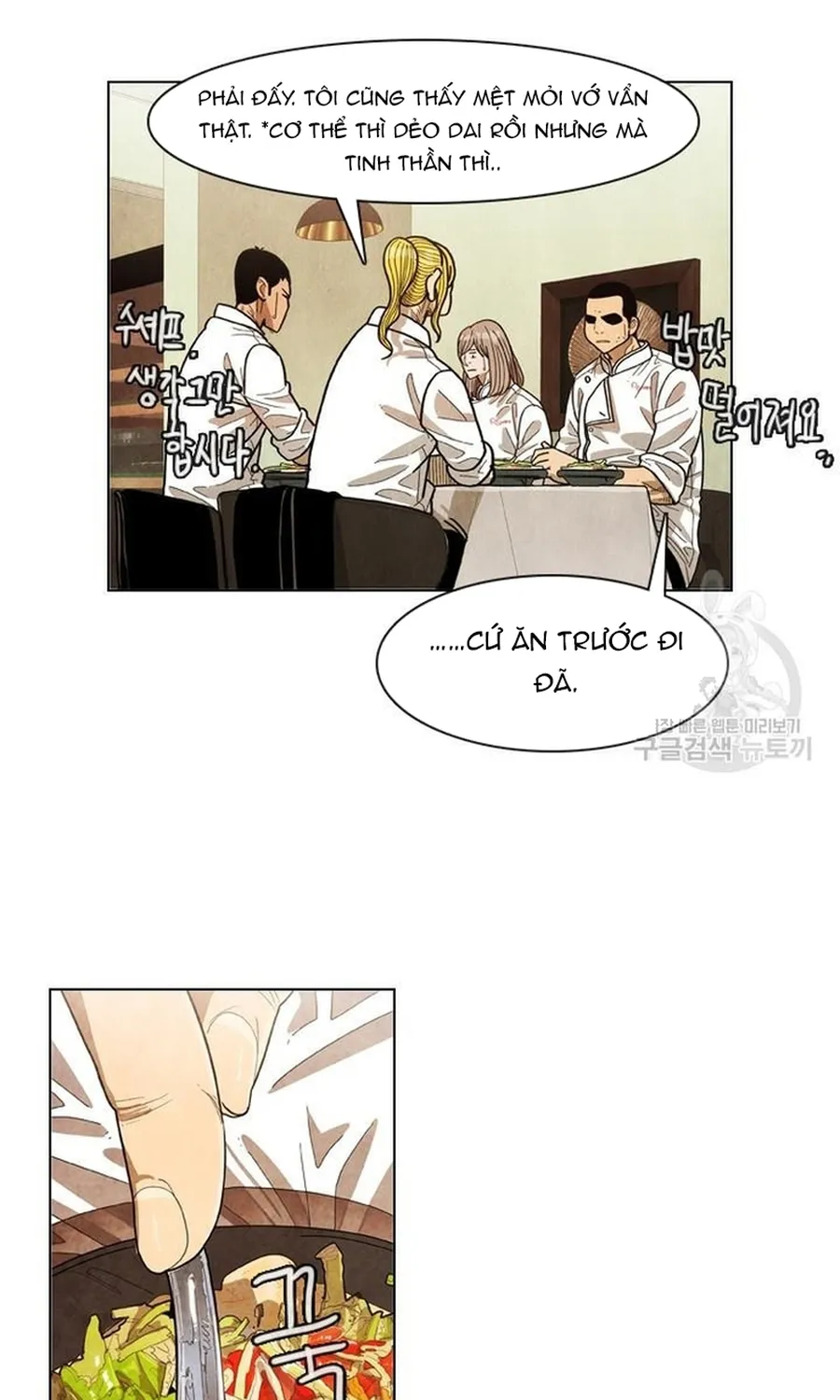 Ngôi Sao Ẩm Thực Michelin Star Chap 252 - Next Chap 253
