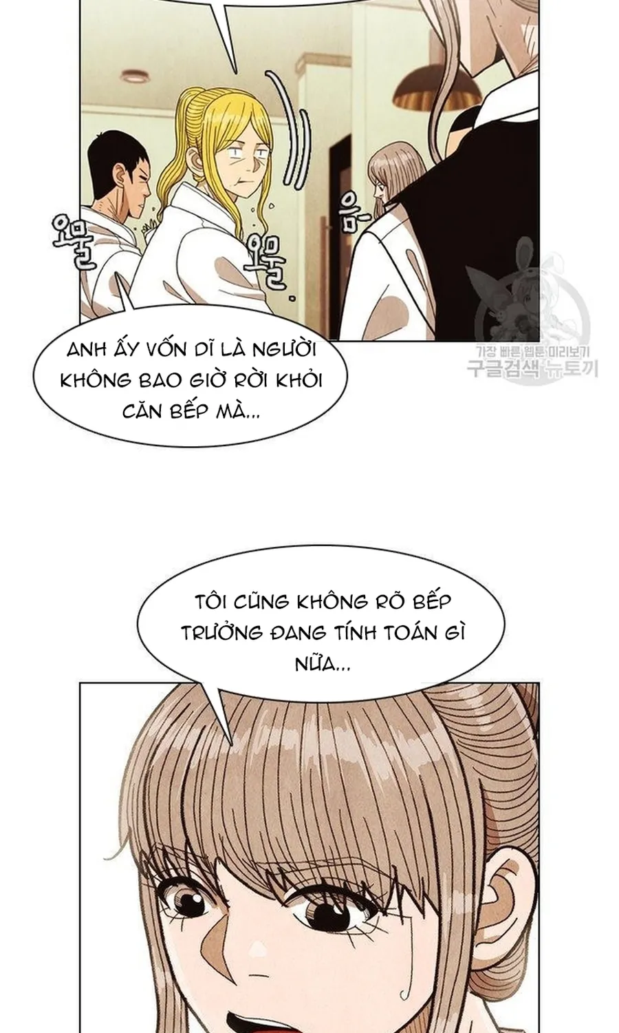 Ngôi Sao Ẩm Thực Michelin Star Chap 252 - Next Chap 253