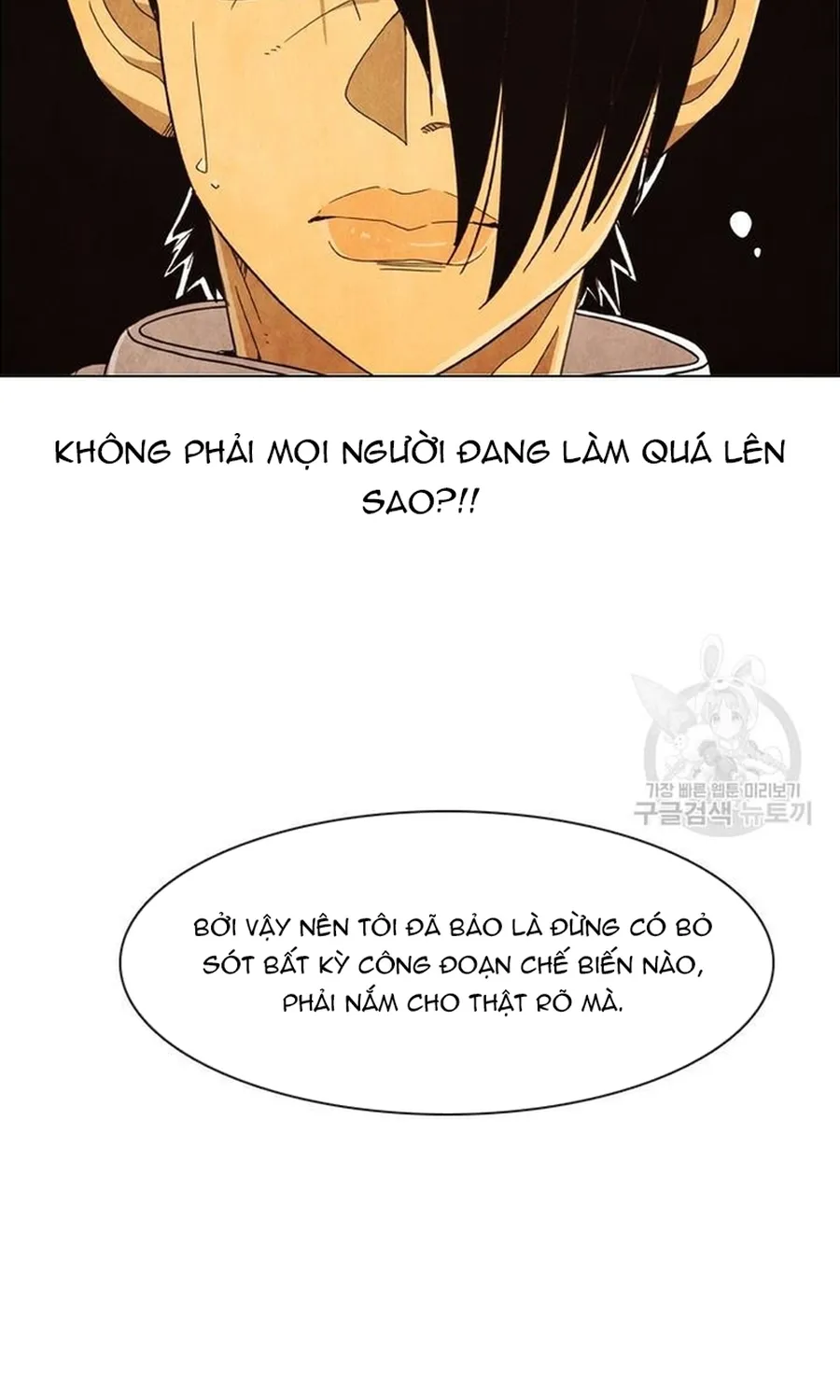 Ngôi Sao Ẩm Thực Michelin Star Chap 252 - Next Chap 253