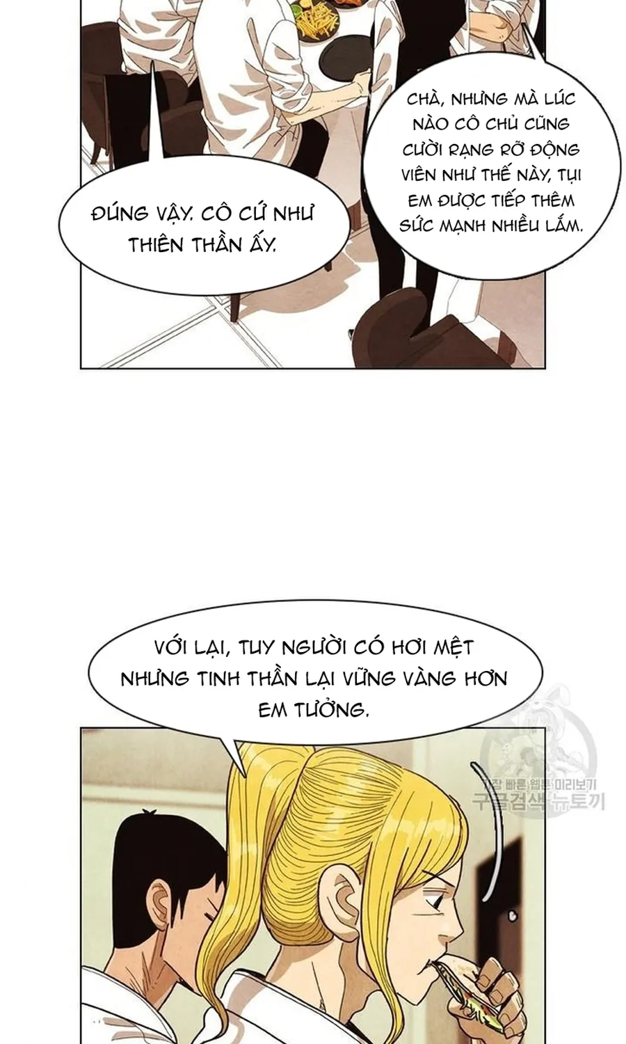 Ngôi Sao Ẩm Thực Michelin Star Chap 252 - Next Chap 253