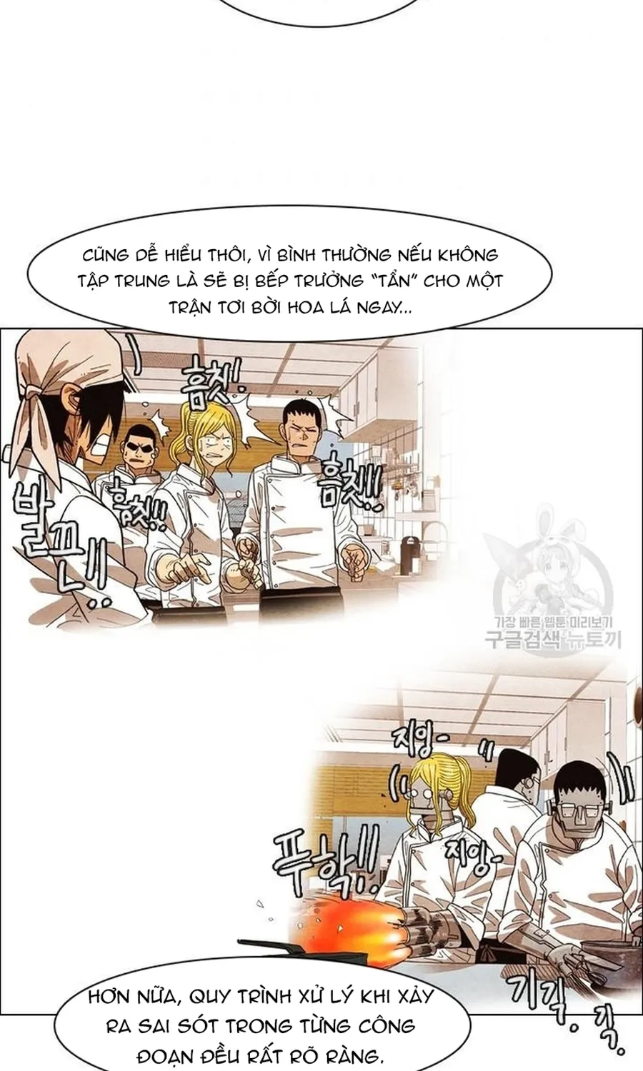 Ngôi Sao Ẩm Thực Michelin Star Chap 252 - Next Chap 253