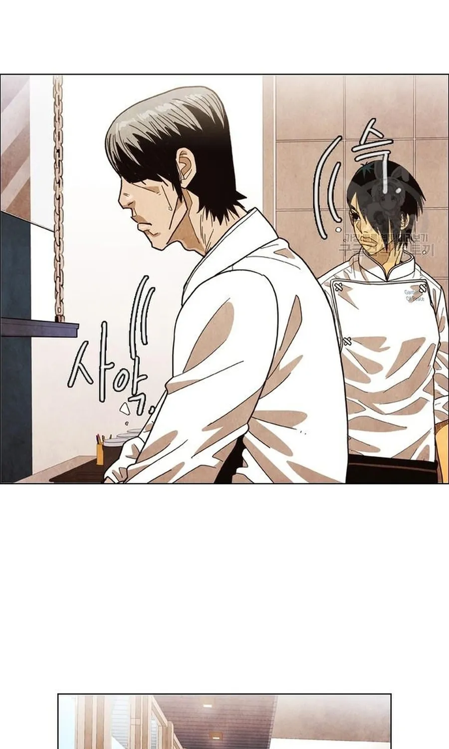Ngôi Sao Ẩm Thực Michelin Star Chap 252 - Next Chap 253