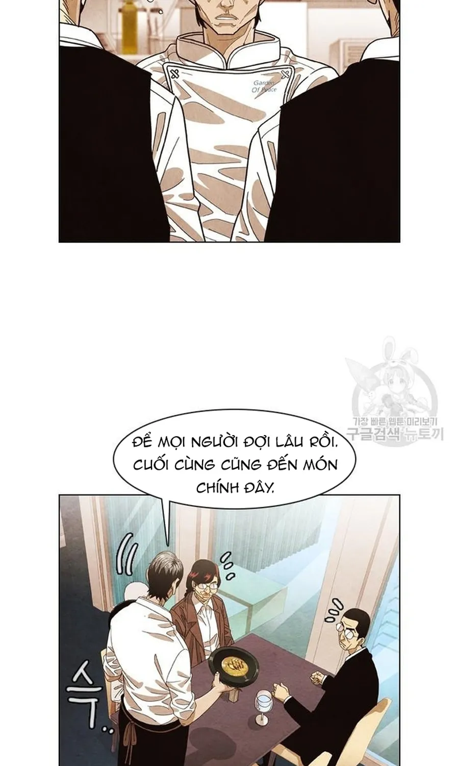 Ngôi Sao Ẩm Thực Michelin Star Chap 252 - Next Chap 253