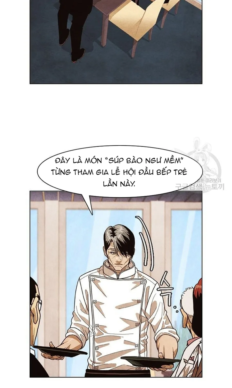 Ngôi Sao Ẩm Thực Michelin Star Chap 252 - Next Chap 253