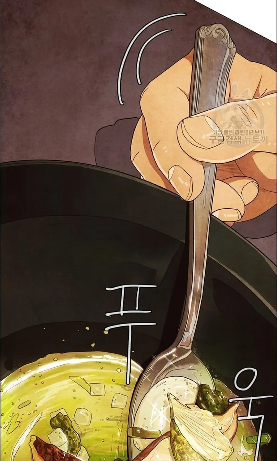 Ngôi Sao Ẩm Thực Michelin Star Chap 252 - Next Chap 253