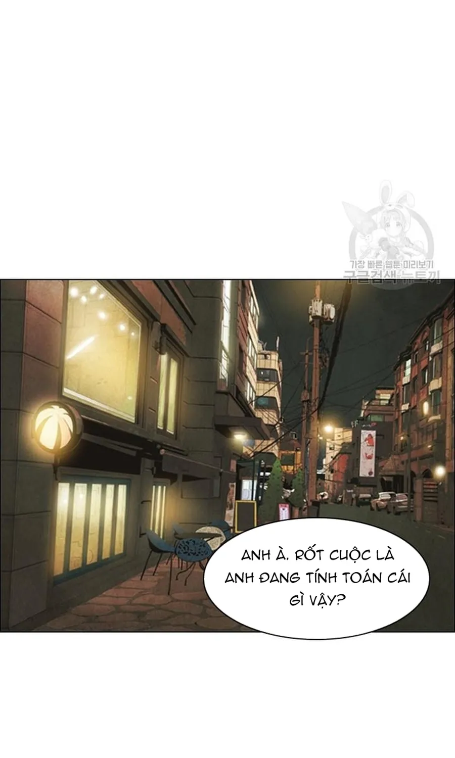 Ngôi Sao Ẩm Thực Michelin Star Chap 252 - Next Chap 253
