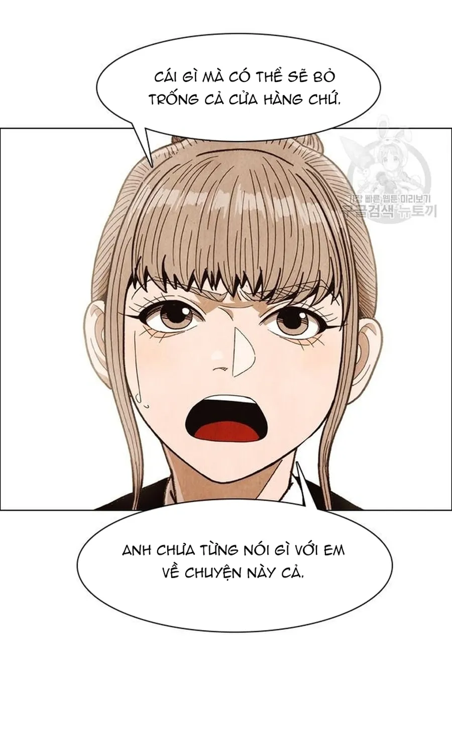 Ngôi Sao Ẩm Thực Michelin Star Chap 252 - Next Chap 253