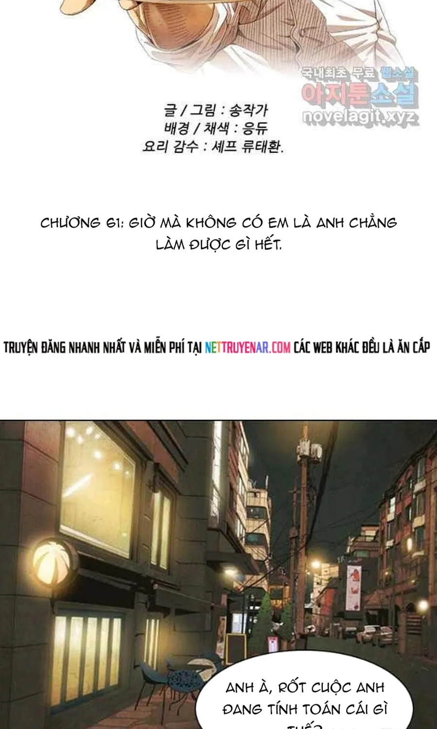 Ngôi Sao Ẩm Thực Michelin Star Chap 253 - Next Chap 254