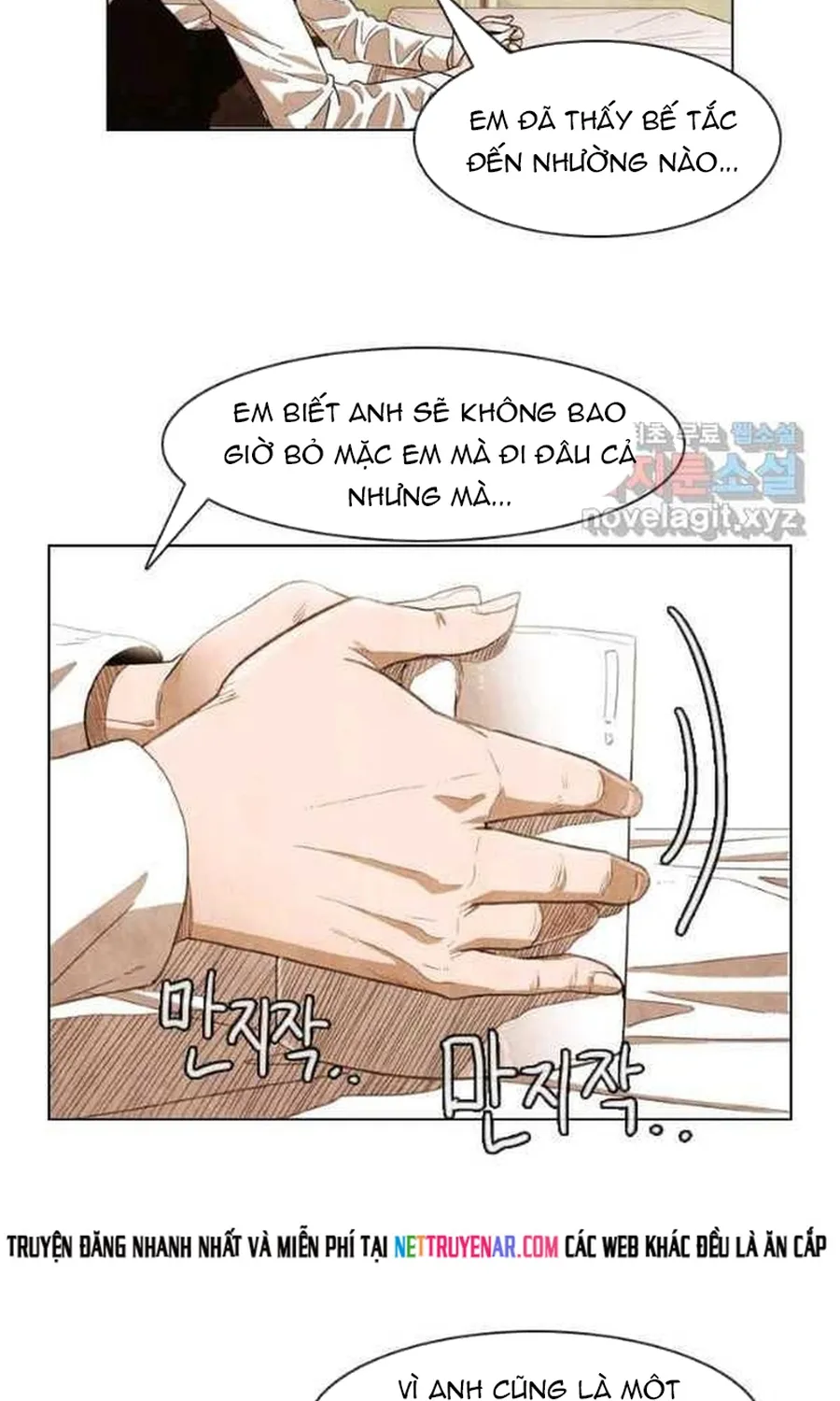 Ngôi Sao Ẩm Thực Michelin Star Chap 253 - Next Chap 254
