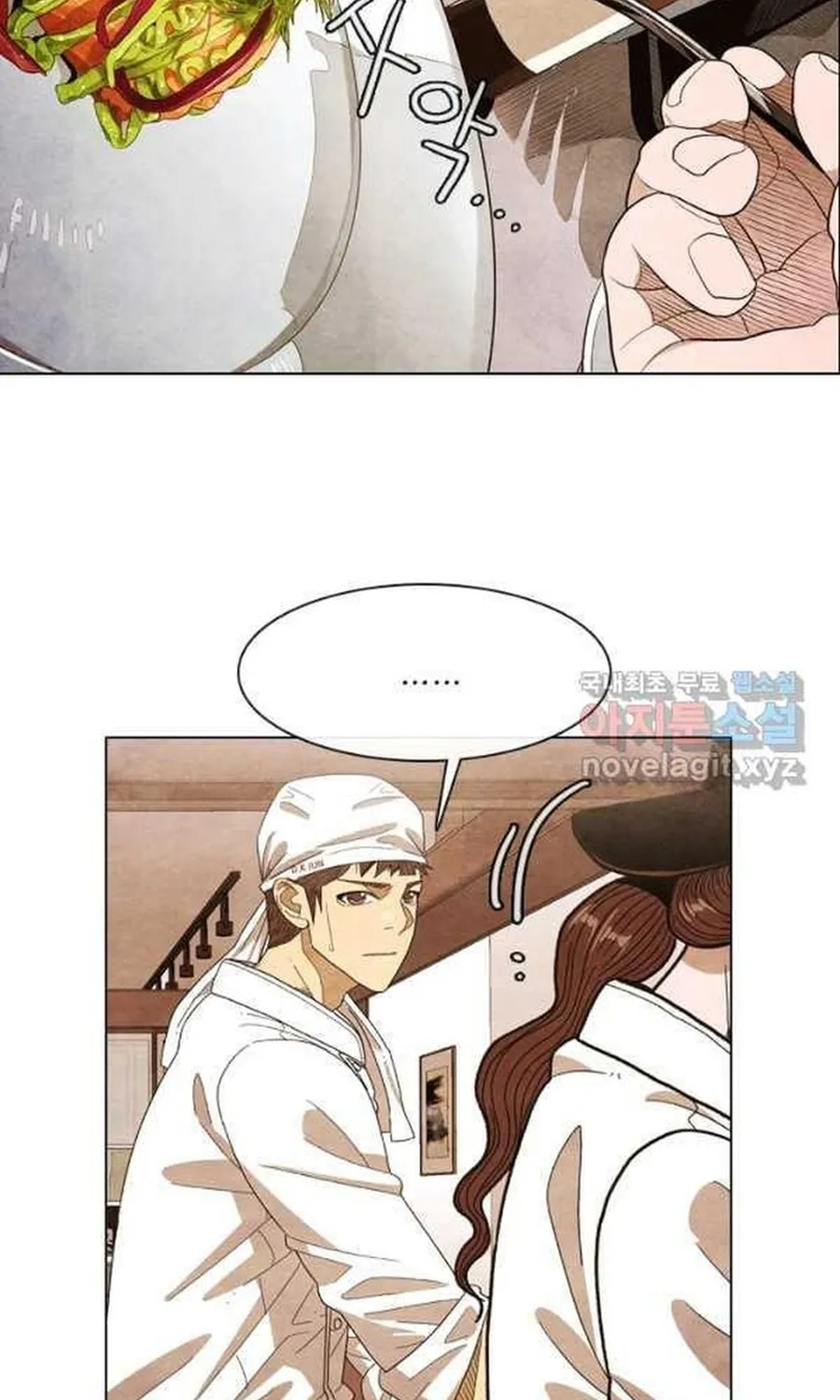 Ngôi Sao Ẩm Thực Michelin Star Chap 254 - Next Chap 255
