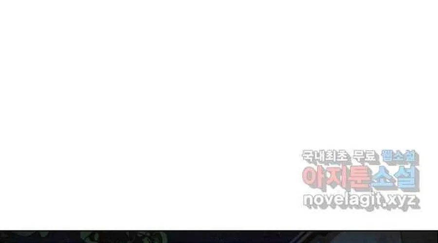 Ngôi Sao Ẩm Thực Michelin Star Chap 254 - Next Chap 255