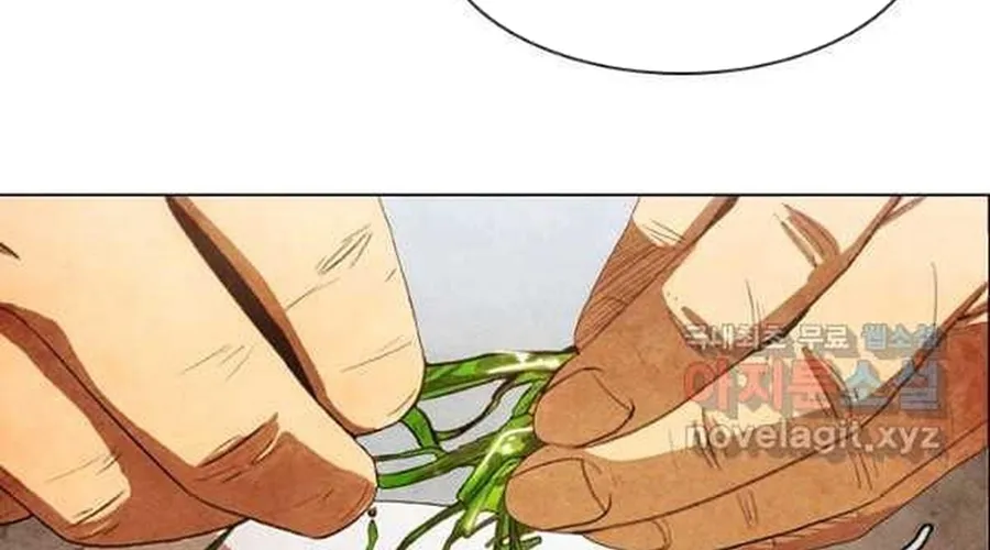 Ngôi Sao Ẩm Thực Michelin Star Chap 254 - Next Chap 255