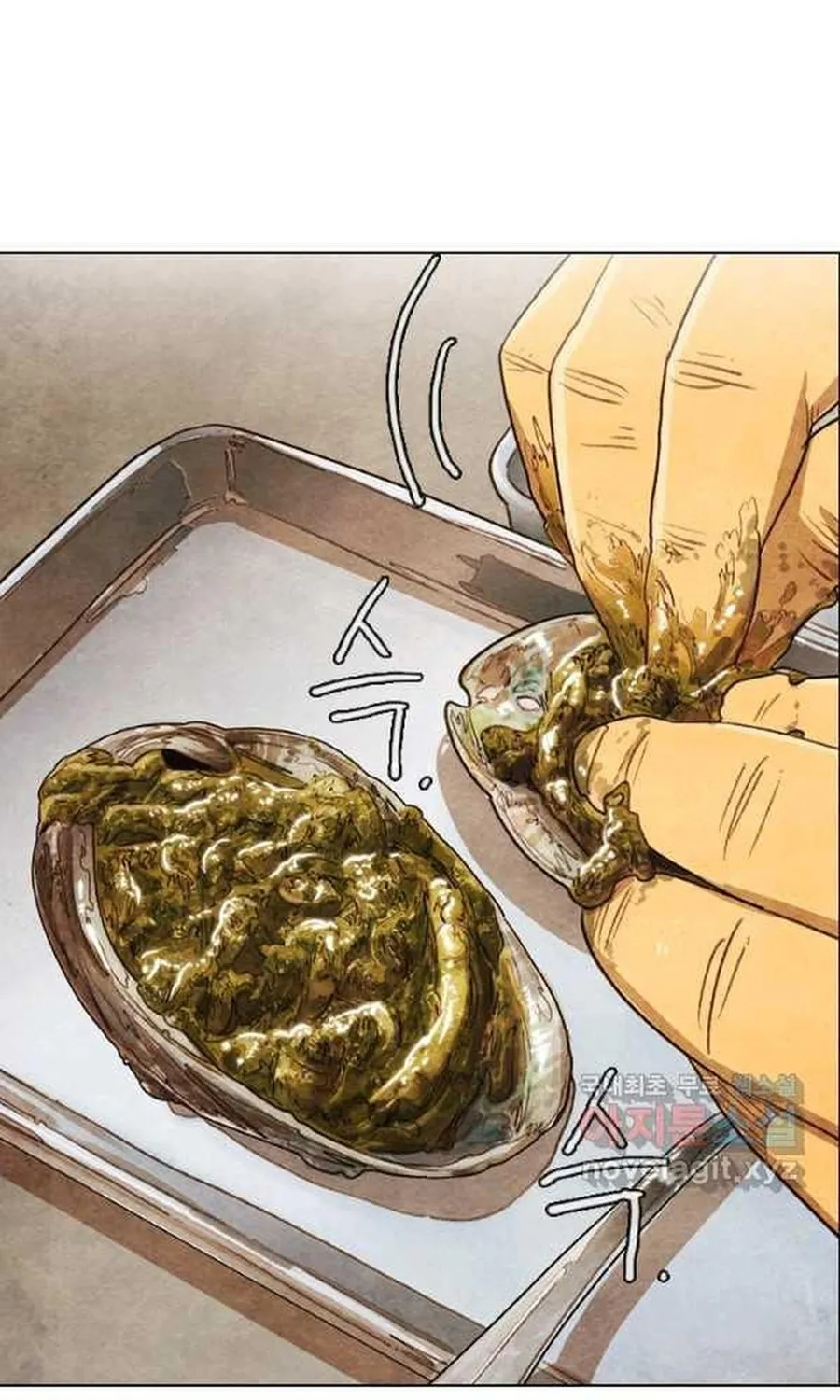 Ngôi Sao Ẩm Thực Michelin Star Chap 254 - Next Chap 255