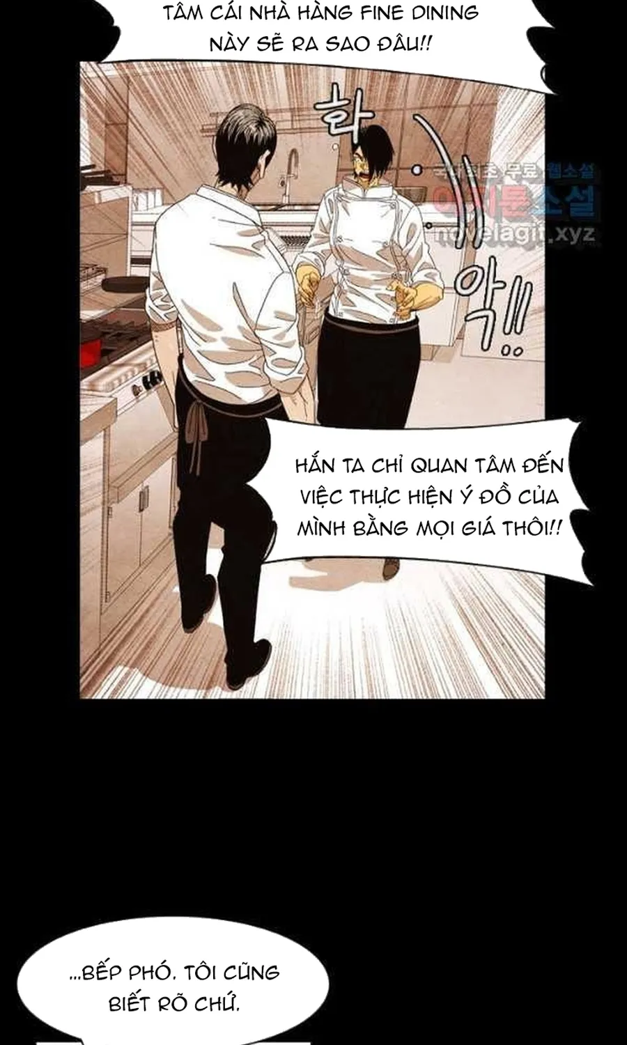 Ngôi Sao Ẩm Thực Michelin Star Chap 254 - Next Chap 255
