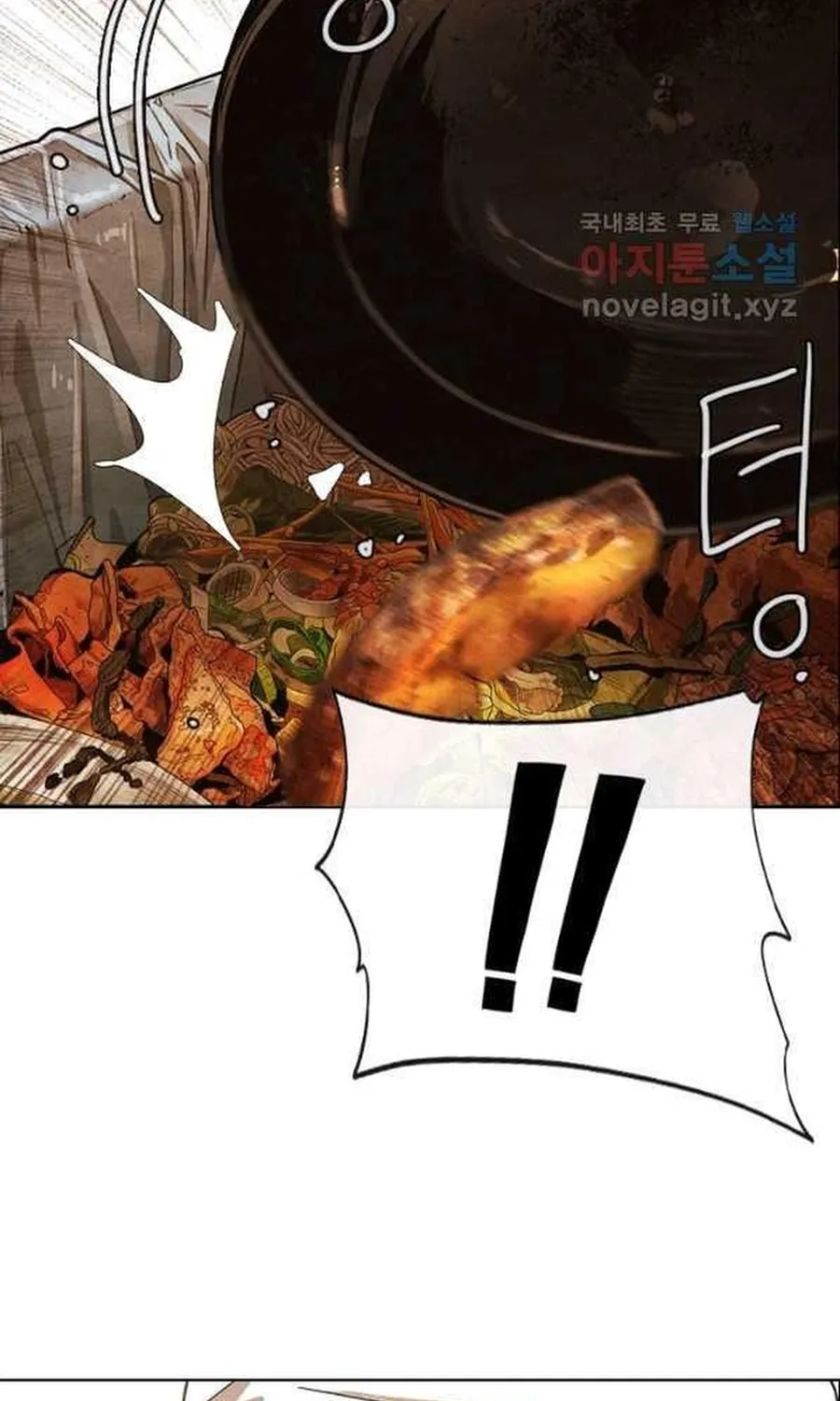Ngôi Sao Ẩm Thực Michelin Star Chap 254 - Next Chap 255
