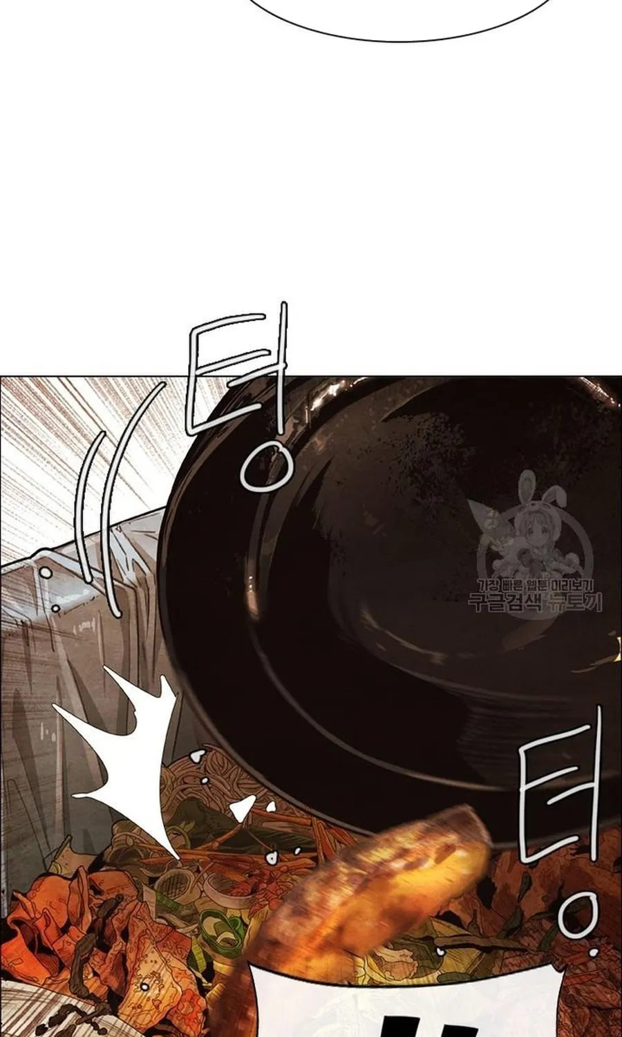 Ngôi Sao Ẩm Thực Michelin Star Chap 255 - Next Chap 256
