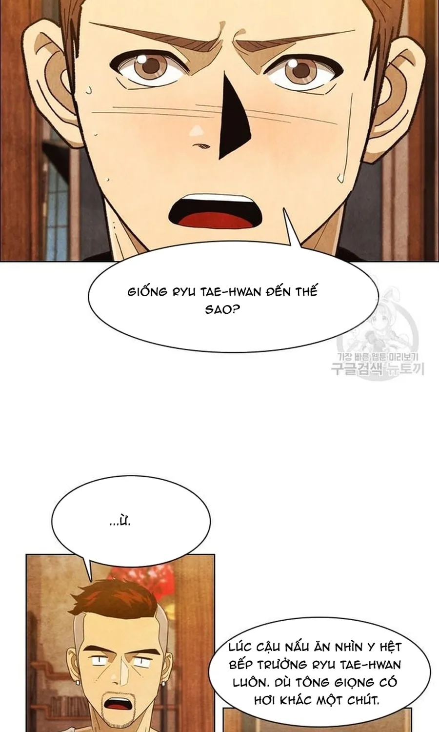 Ngôi Sao Ẩm Thực Michelin Star Chap 255 - Next Chap 256