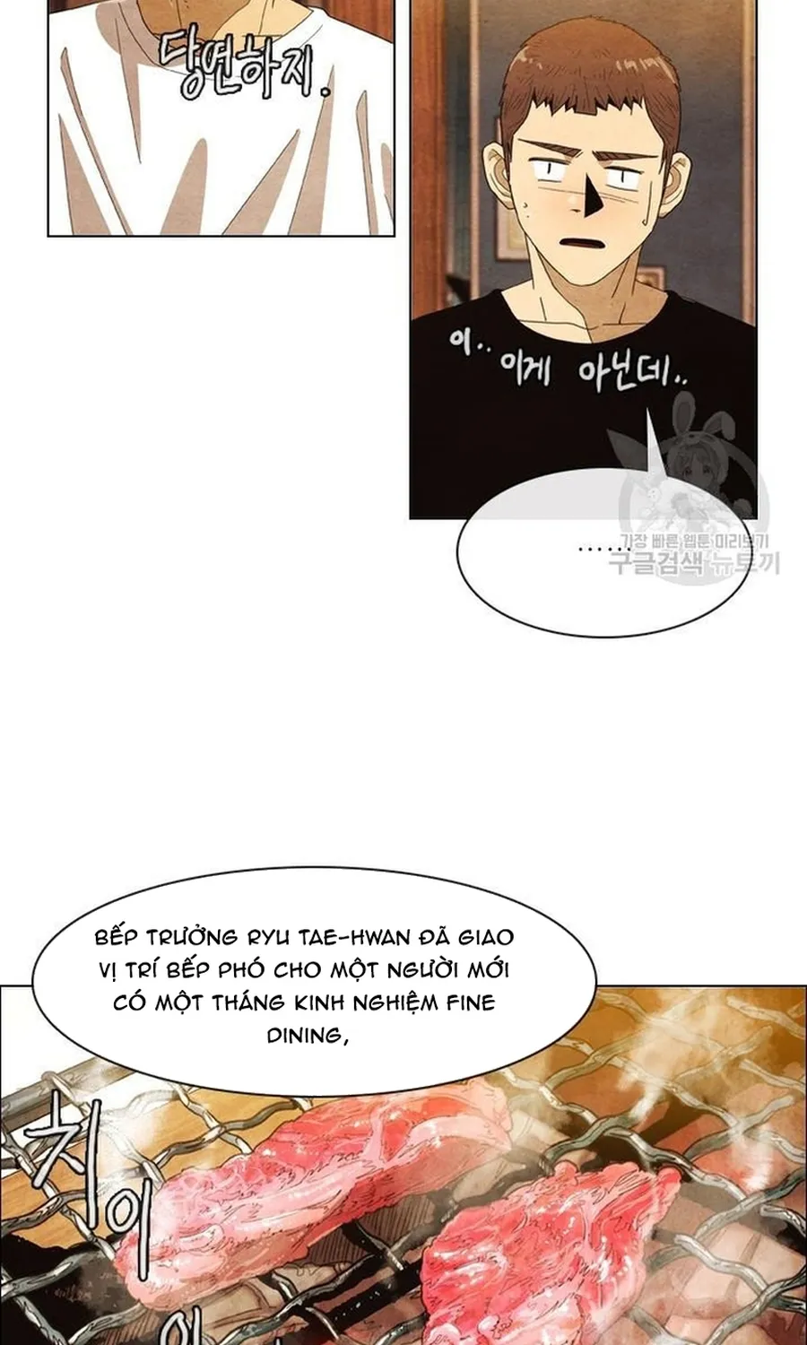Ngôi Sao Ẩm Thực Michelin Star Chap 255 - Next Chap 256