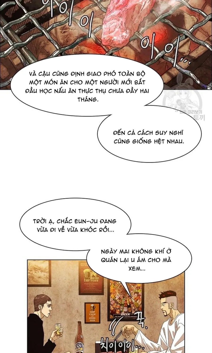 Ngôi Sao Ẩm Thực Michelin Star Chap 255 - Next Chap 256