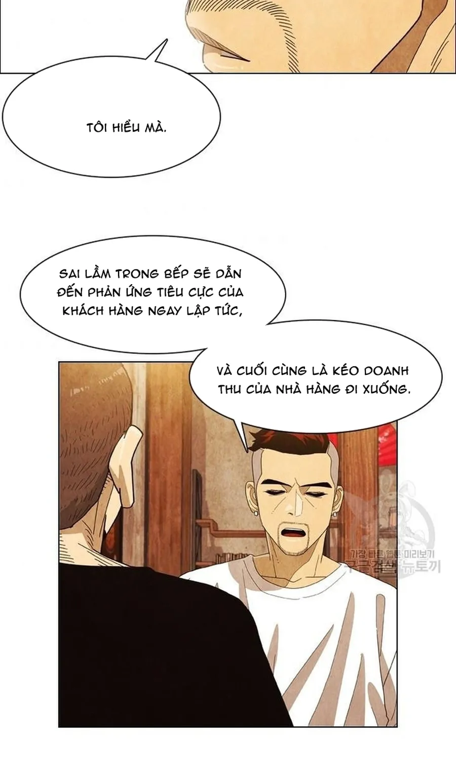 Ngôi Sao Ẩm Thực Michelin Star Chap 255 - Next Chap 256
