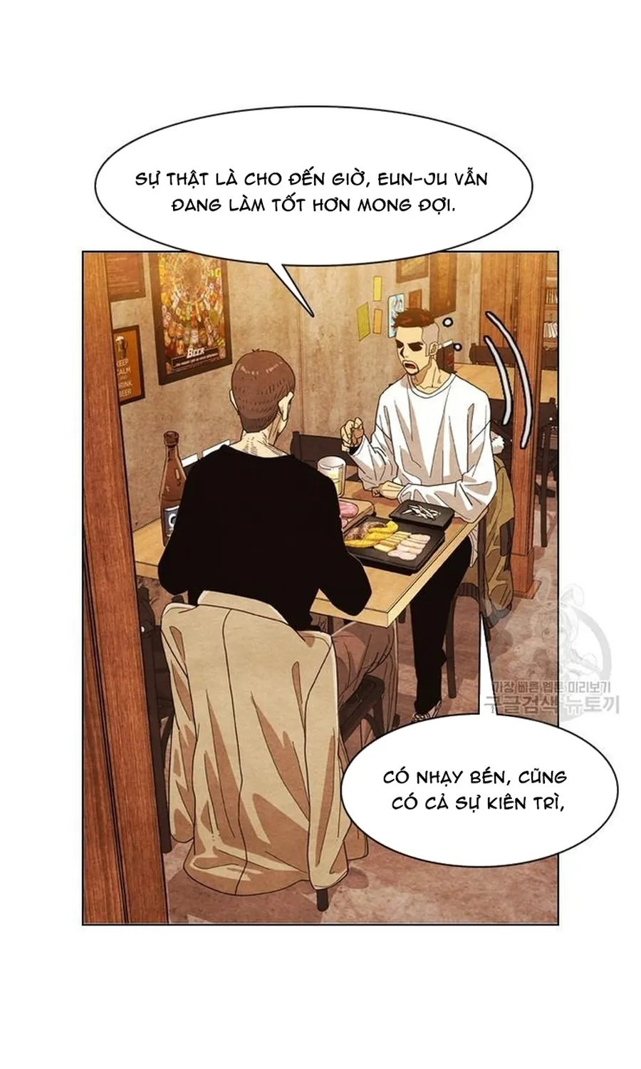 Ngôi Sao Ẩm Thực Michelin Star Chap 255 - Next Chap 256