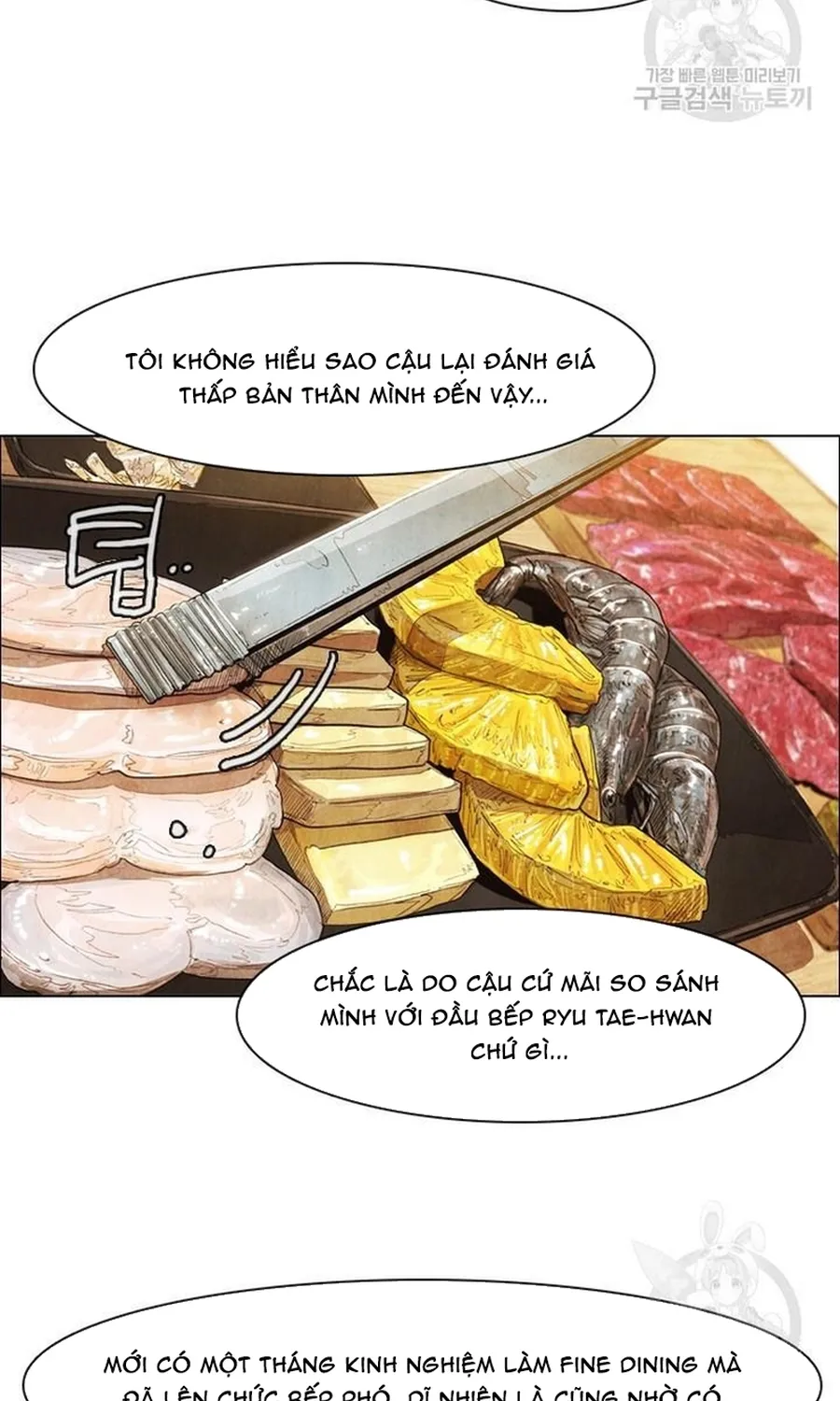 Ngôi Sao Ẩm Thực Michelin Star Chap 255 - Next Chap 256