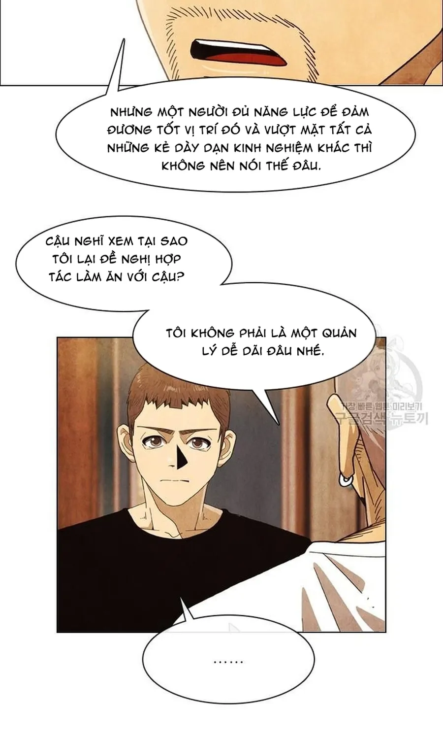 Ngôi Sao Ẩm Thực Michelin Star Chap 255 - Next Chap 256