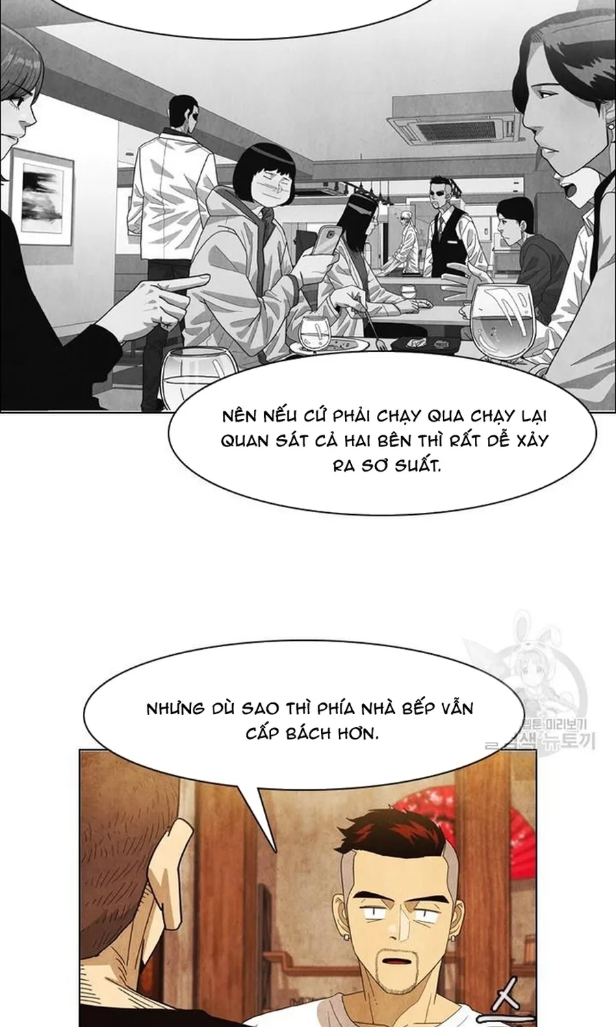 Ngôi Sao Ẩm Thực Michelin Star Chap 255 - Next Chap 256