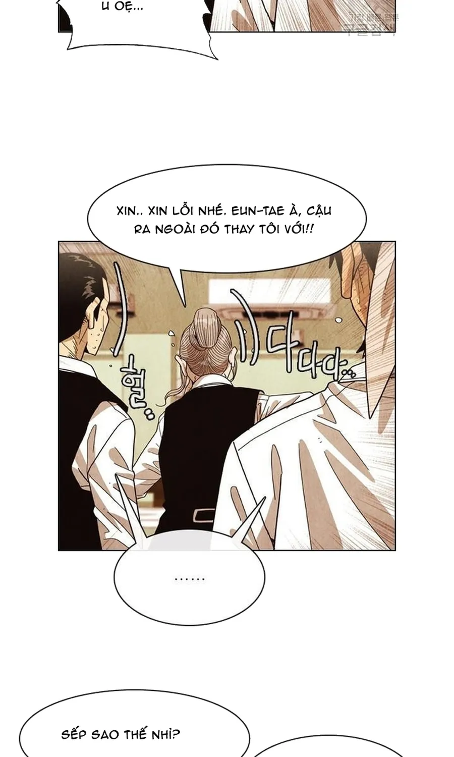 Ngôi Sao Ẩm Thực Michelin Star Chap 255 - Next Chap 256