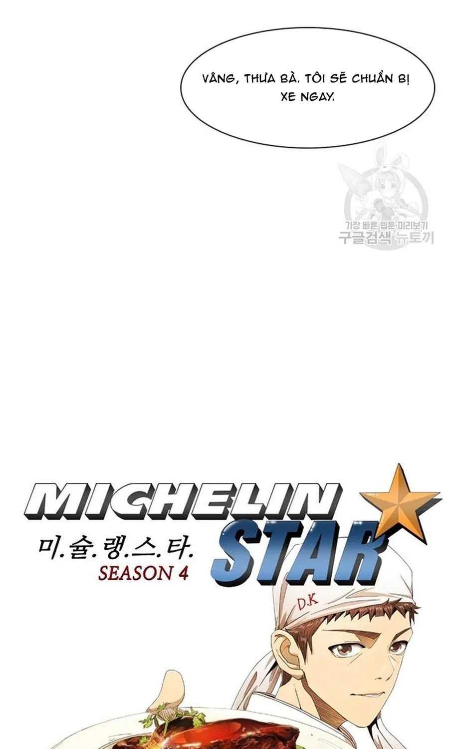 Ngôi Sao Ẩm Thực Michelin Star Chap 256 - Next Chap 257