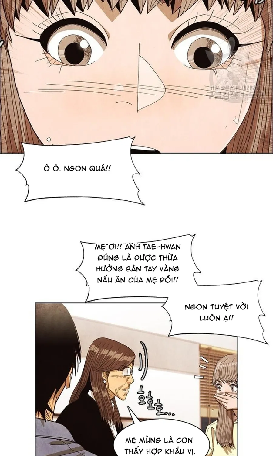 Ngôi Sao Ẩm Thực Michelin Star Chap 256 - Next Chap 257