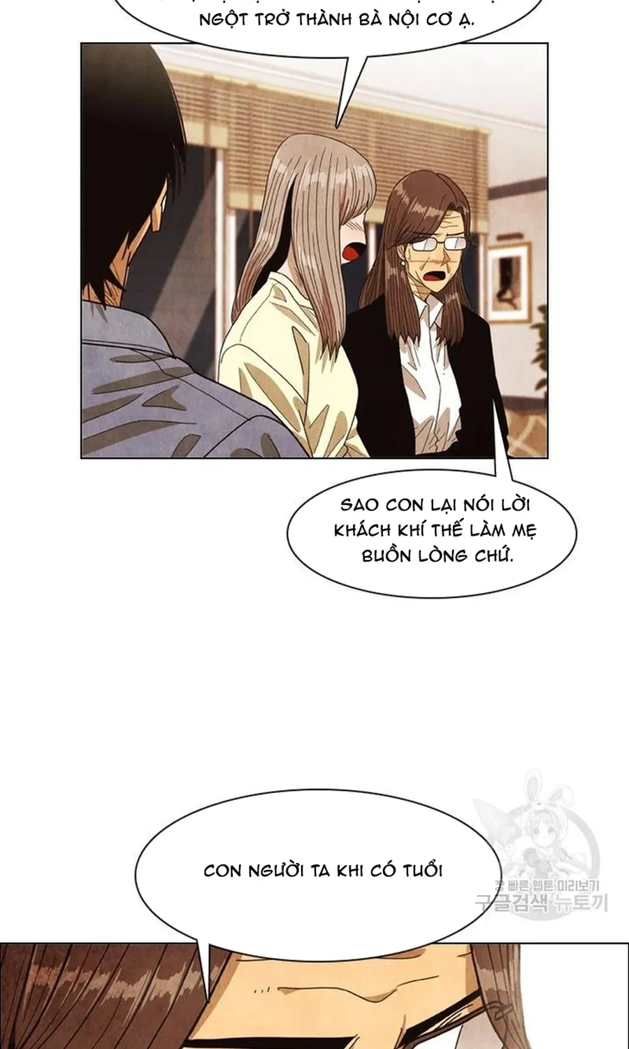 Ngôi Sao Ẩm Thực Michelin Star Chap 256 - Next Chap 257