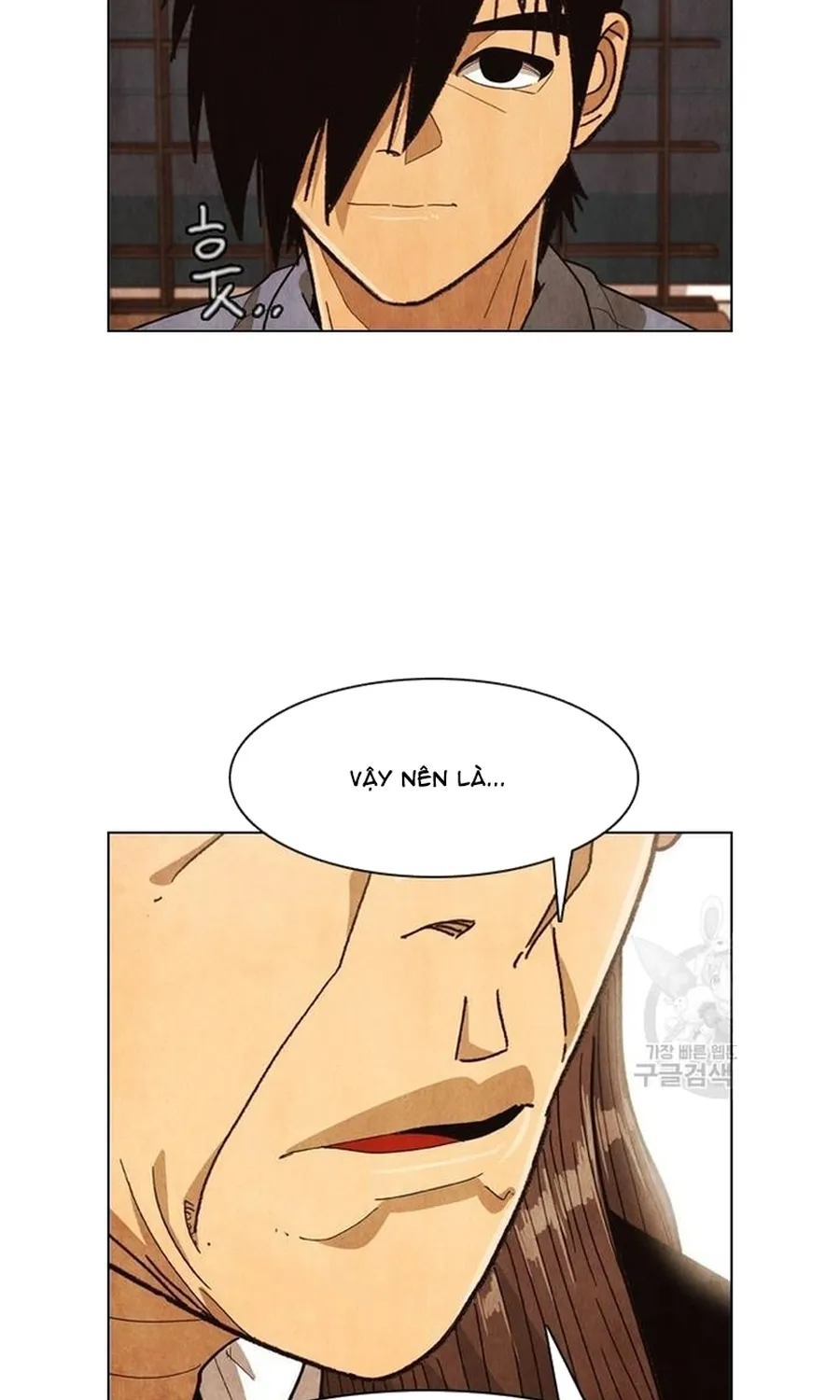 Ngôi Sao Ẩm Thực Michelin Star Chap 256 - Next Chap 257