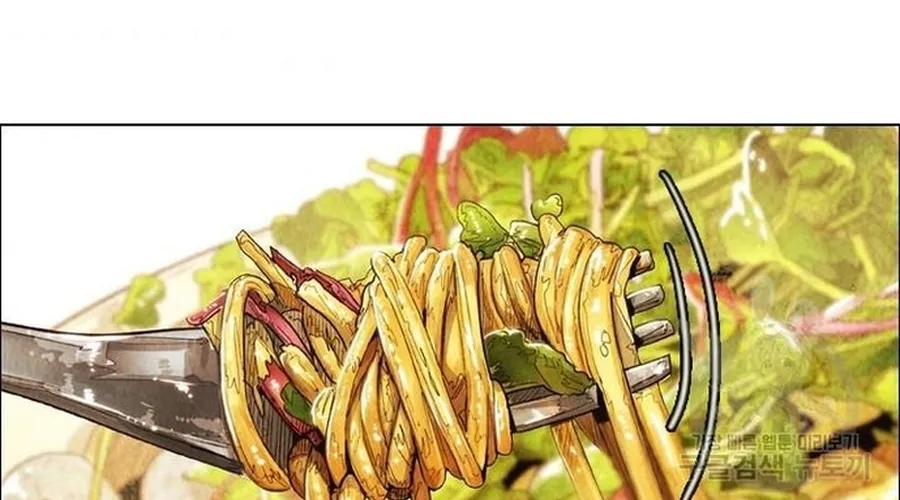 Ngôi Sao Ẩm Thực Michelin Star Chap 256 - Next Chap 257